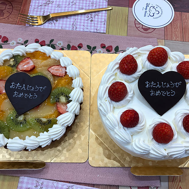 Fujikoさんの部屋
