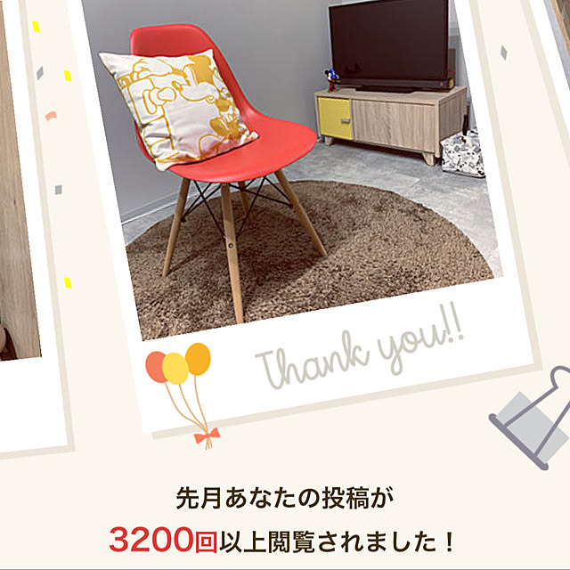 haruhyannさんの実例写真