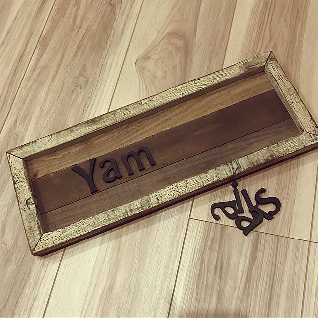 ysanhomeさんの実例写真