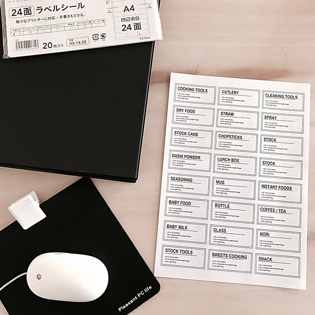 izabel13okさんの実例写真