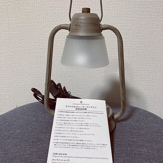 tさんの部屋