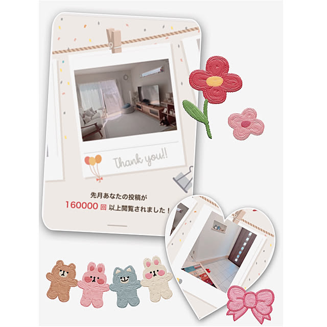 manaさんの実例写真