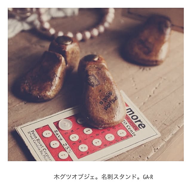 GA-Rさんの実例写真