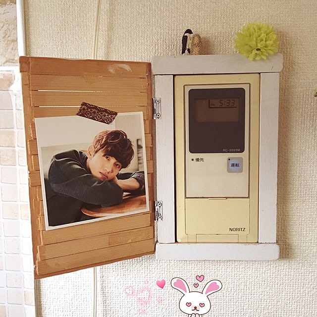 akiminさんの実例写真