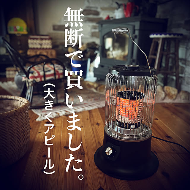 marusanさんの実例写真