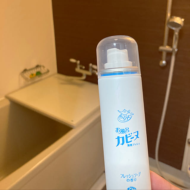 akezouさんの実例写真