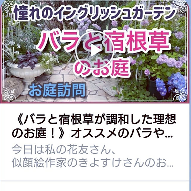 kiyosukeさんの実例写真