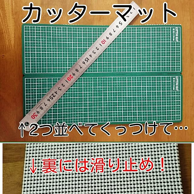 TKEさんの実例写真