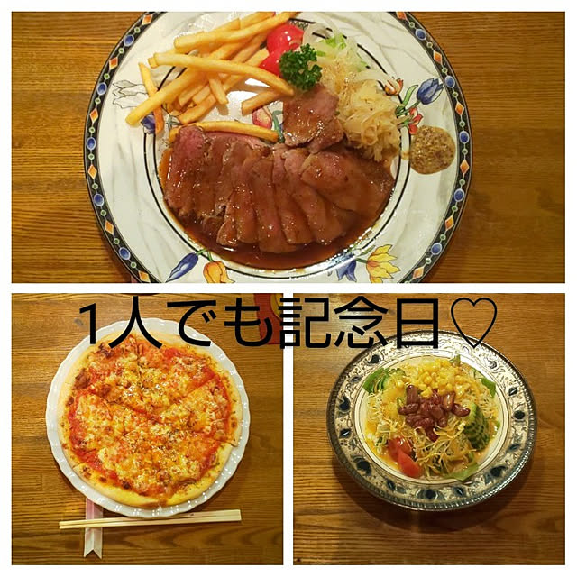 YUKOさんの実例写真