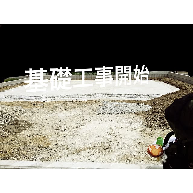 maya02030329さんの実例写真