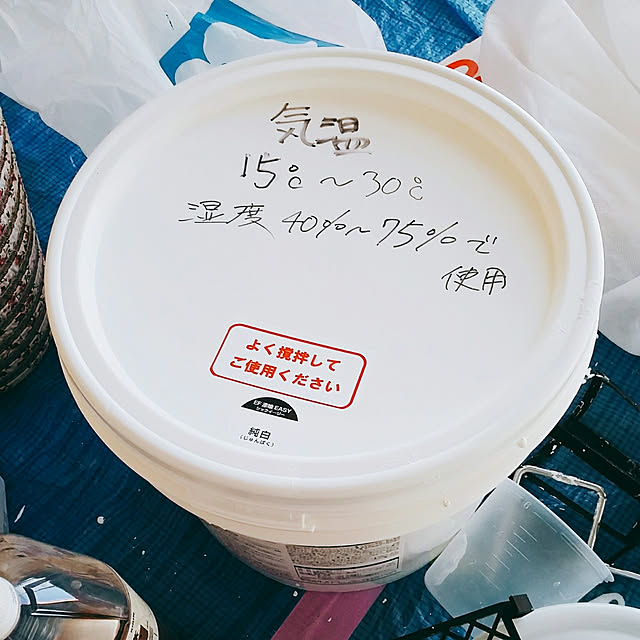 mayumaruさんの実例写真