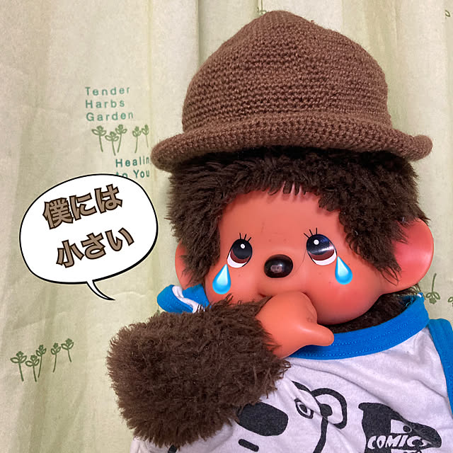manduonmaさんの部屋