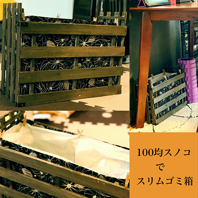 hachicoさんの実例写真