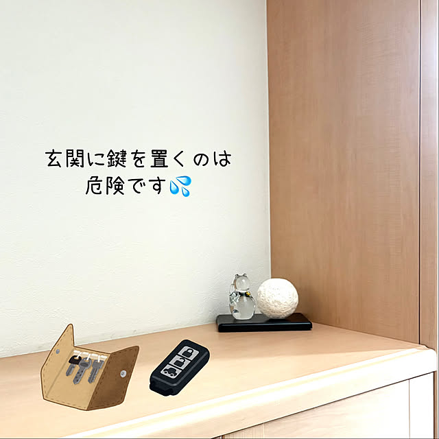 sumikoさんの部屋