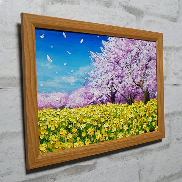 hrさんの部屋