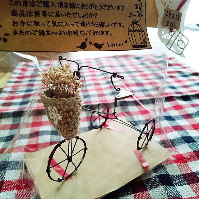 kao.kaoさんの実例写真