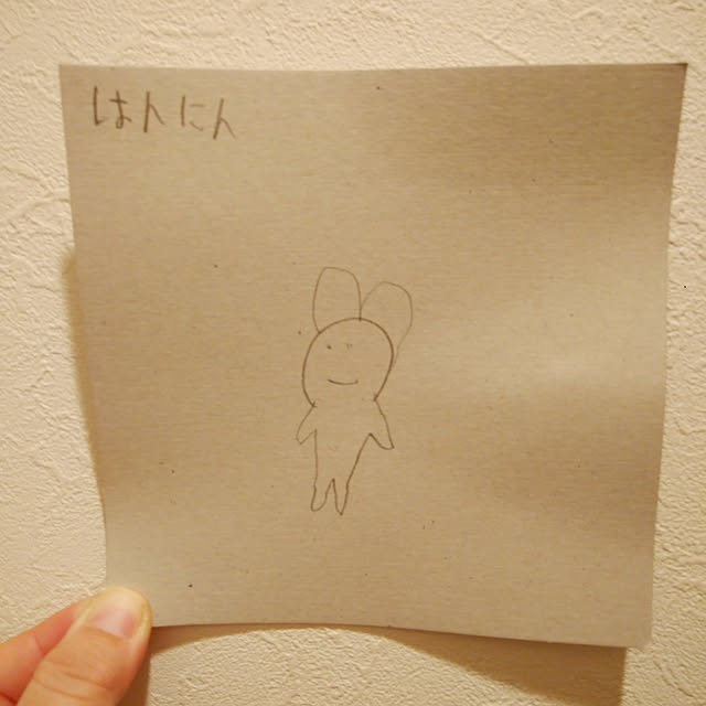 kestyukiさんの実例写真