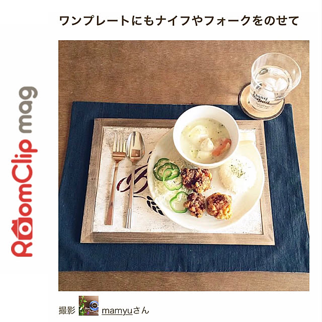 mamyuさんの実例写真