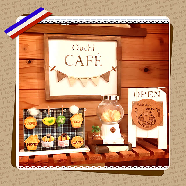 smileちゃんのカフェ看板❤️/いいね！ありがとうございます◡̈♥︎/お気に入り⭐/大好きな物に囲まれて暮らす♡/ハンドメイドのある暮らし...などのインテリア実例 - 2018-05-11 16:20:38