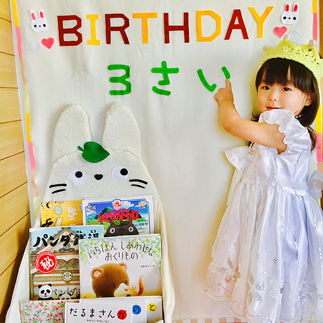 yu-mamaさんの実例写真