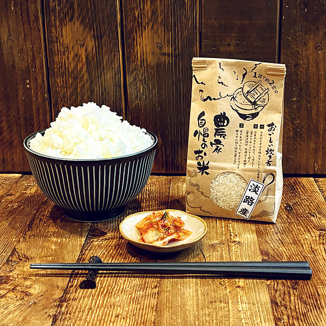 SS1978さんの実例写真