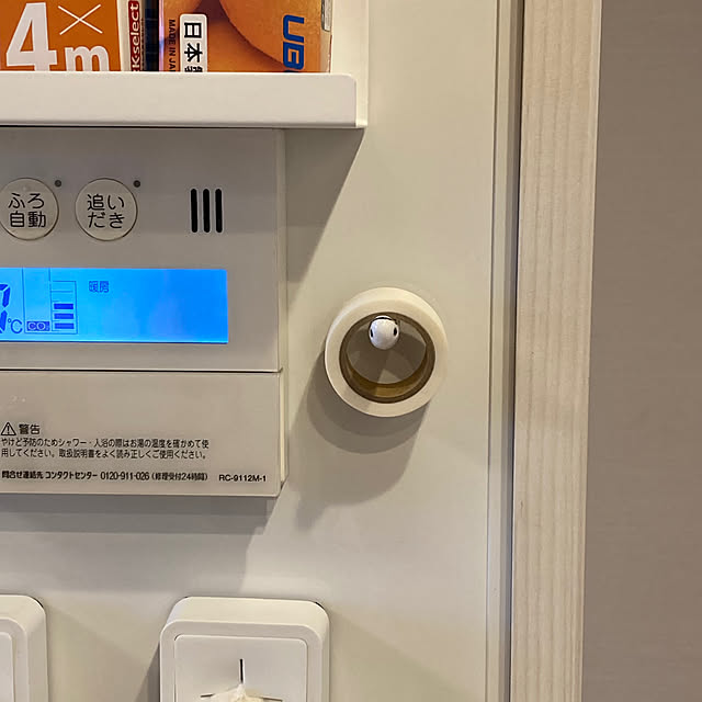 mimotoさんの部屋