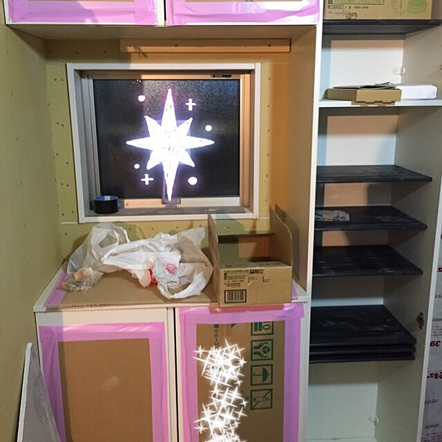 mofucatさんの実例写真