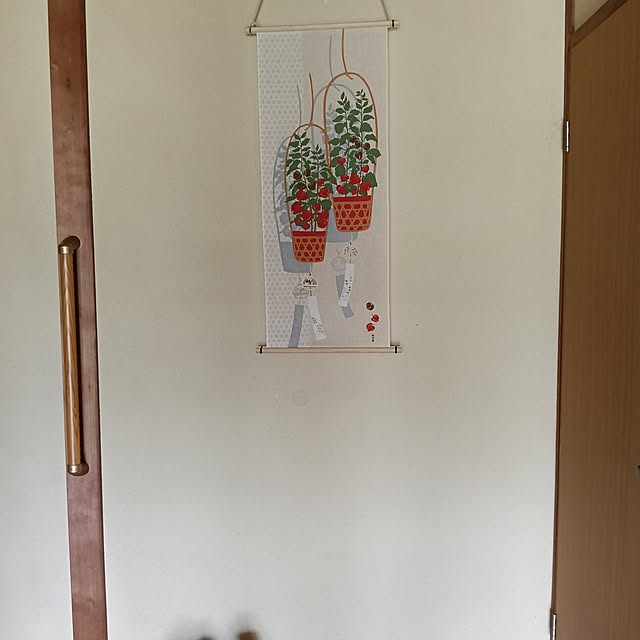 sumimarumiさんの部屋