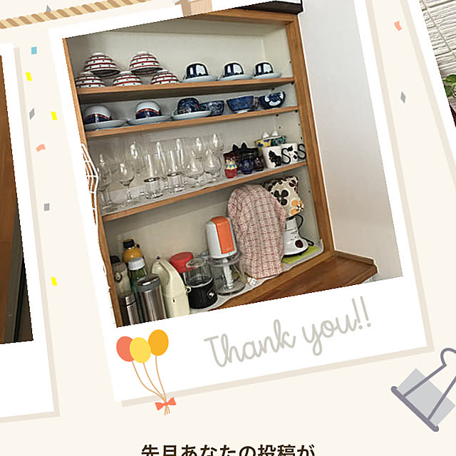 daikichiさんの実例写真