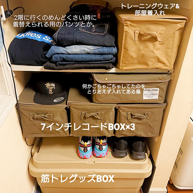 tropical_happy_lifeさんの実例写真