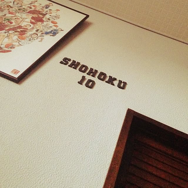 ankoさんの実例写真