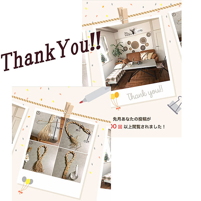 KirinPandaさんの実例写真