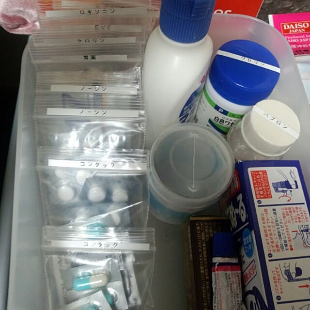 Mitsueさんの実例写真