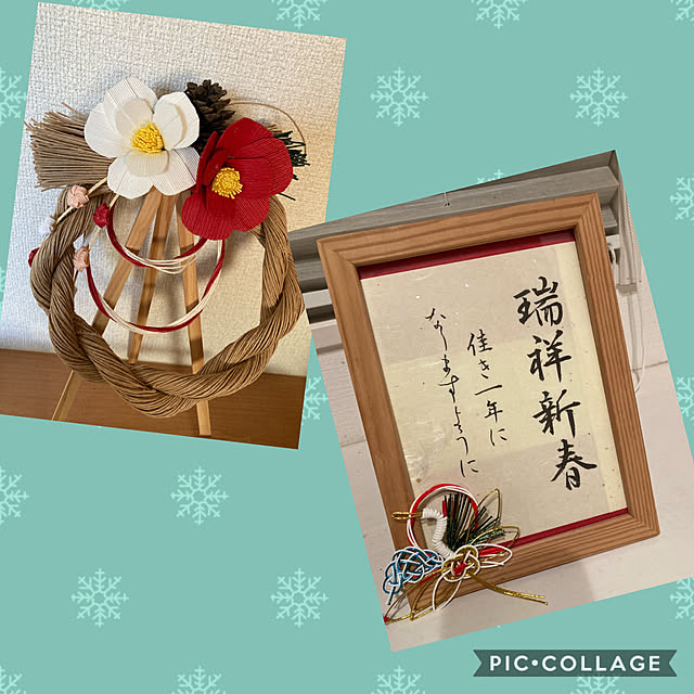 eryngiiさんの実例写真
