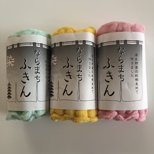 hitomiさんの実例写真