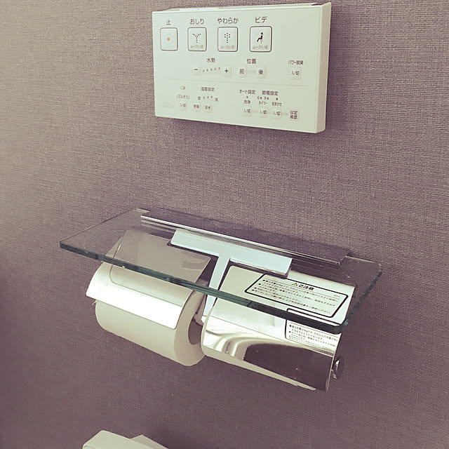 Mi_Yuの-KAWAJUN 2連紙巻器 SC-27M-XCの家具・インテリア写真