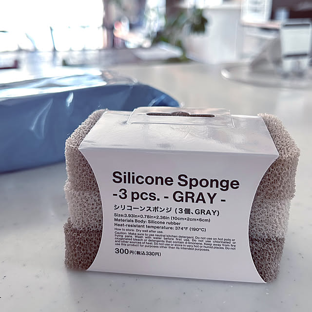 adamoさんの実例写真