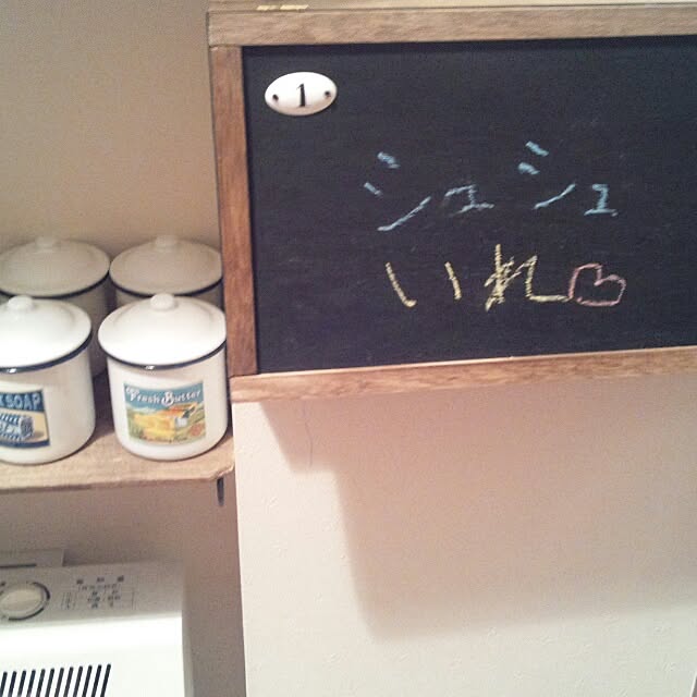 ayumiさんの実例写真