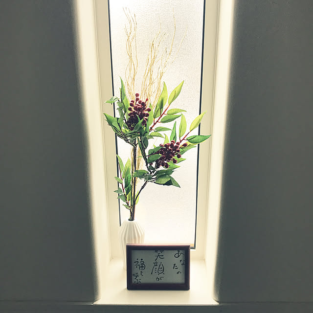 tochirurinさんの実例写真