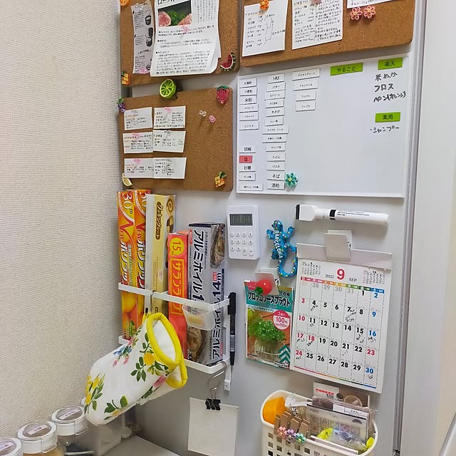 kojikojiさんの実例写真