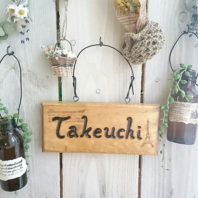 susiyajunchanさんの実例写真
