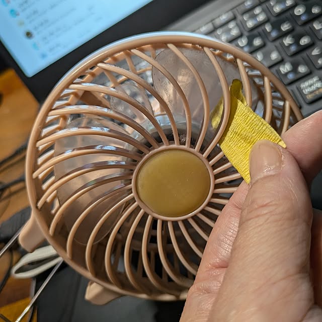 mi-saさんの部屋