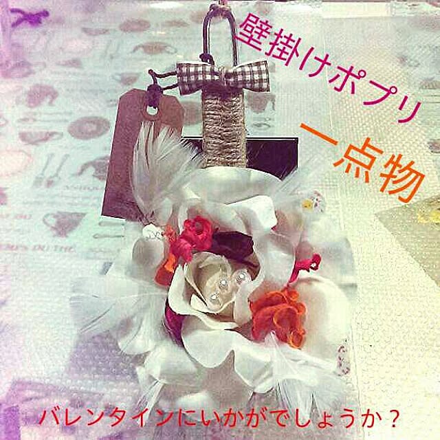 tibiさんの実例写真