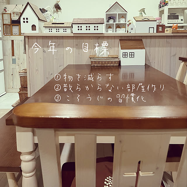 yu-iさんの実例写真