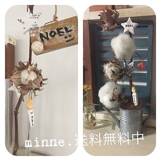 aranさんの実例写真