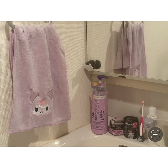 aikaさんの部屋