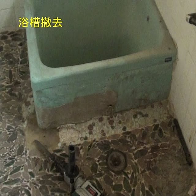 バス/トイレ/セルフリノベーション/古民家再生のインテリア実例 - 2024-09-01 19:50:07