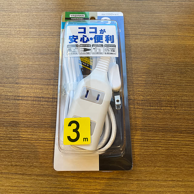CASSISさんの実例写真