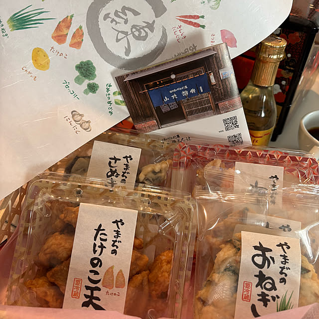 syutmmさんの部屋