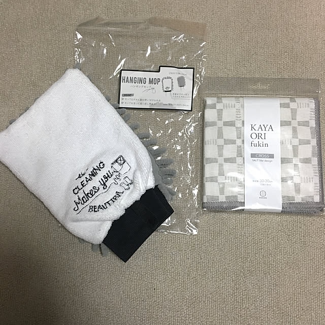 yukaさんの実例写真